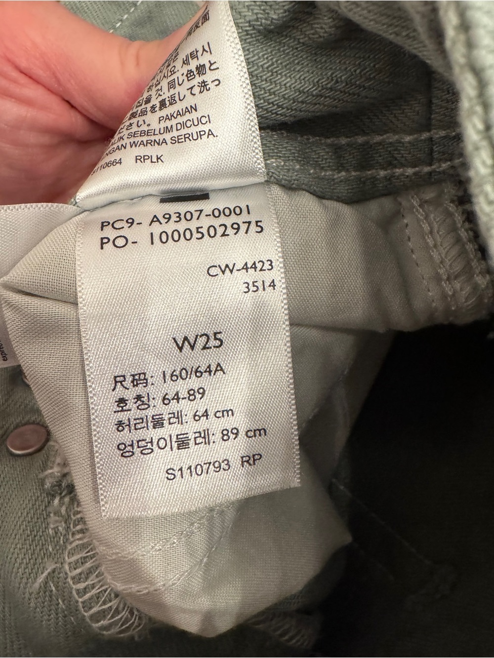 Levi’s High Rise Mom Jean - Picture 5 of 5